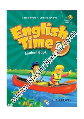 English Time 6  ( + wrokbook)